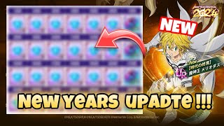 New years update is here  New True magic Meliodas Lots of Free gems  Sa and lr coins [upl. by Aehc]