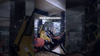 300 Kg Leg Press ke baad gymmotivation gymlife gymlife bodybuilding shortvideo shortsviral [upl. by Aun485]