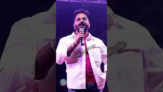 Pawan Singh अक्षरा सिंह को बोले सामने खड़ा होखे में गोड़ कांपता था  पवन सिंह short stage show [upl. by Tammany]