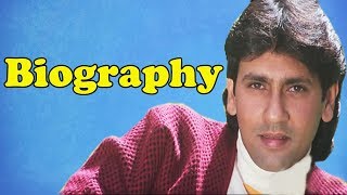 Kumar Gaurav  Biography [upl. by Samid]