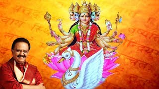 Om Bhur Bhuva Swaha  Gayatri Mantra by S P Balasubramaiam  With Lyrics [upl. by Marih]