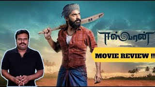 Eeswaran Review by Filmi craft Arun  Silambarasan  Suseenthiran [upl. by Anatola60]