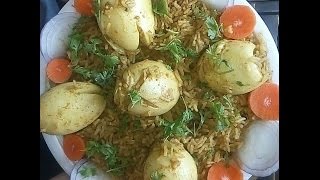 ಮೊಟ್ಟೆ ಬಿರಿಯಾನಿ  ಎಗ್ ಬಿರಿಯಾನಿ  Egg Biryani Recipe  Anda Biryani [upl. by Ised]