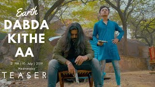 Dabda Kithe Aa  R Nait Ft Gurlez Akhtar  Cover Song By Rahul Aryan  Short Film  Earth [upl. by Ahsino]