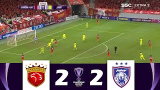 Shanghai Port vs Johor Darul Tazim 22  AFC Champions League Elite 202425  Match Highlights [upl. by Currier387]