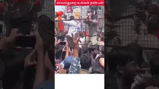 TN police ytshorts indianpolice andhirapolice [upl. by Ilzel]