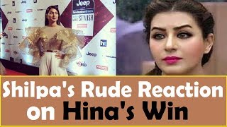 Shilpa Shinde Rude Reaction On Hina Winning HT Stylish Woman Award Shilpa Reaction [upl. by Jacobs]