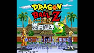 SNES Dragon Ball Z  Super Butouden 3  Fighter Select [upl. by Conover]