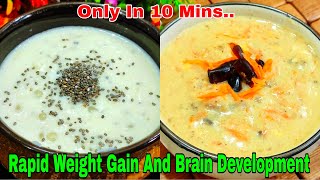 Weight Gaining And Brain Development Baby Food For 15 Years  Healthy Food Bites [upl. by Ominorej]