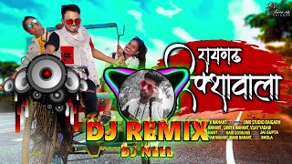 Raigarh Rikshawala Dj Remix  Dj Neel  Resham mahant  Shem vmix Raigarh [upl. by Lenej]