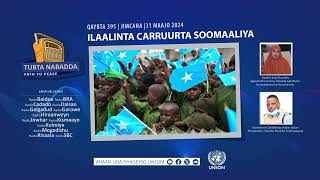 Path to Peace Episode 395 Protection of Children in Somalia [upl. by Acilejna]