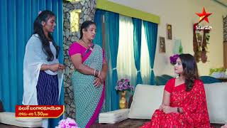 Paluke Bangaramayena  Promo  13th Dec 2024  Star Maa Serials  MonSat at 130 pm  Star Maa [upl. by Ailahs]