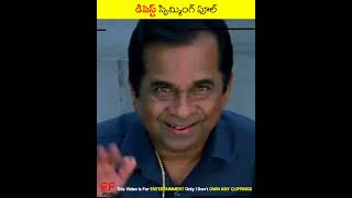 పూల్ లోgymcars Earth fact in telugu shorts [upl. by Asp]