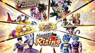 NEW YEAR RISING 2024 BANNER SUMMONS 🔥 LEGENDS LIMITED GUARANTEED Dragon Ball Legends [upl. by Micki]