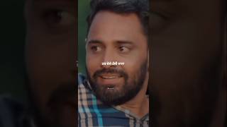 Jamanat pakki deepak dhillon bhana sidhu new song status Punjabi deepdhillon bhanasidhu [upl. by Clayton281]