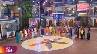 Taarak Mehta Ka Ooltah Chashma Latest Episode  TMKOC New Promo 4235  Ep 4234  Coming Up Next [upl. by Nerte92]