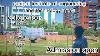 panipat institute of engineering and technology ll College tour ll PIETPanipatcollegell HP VLOGS [upl. by Wiley]