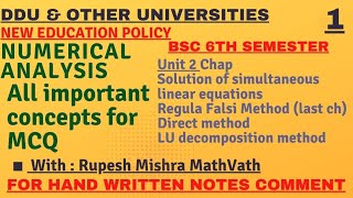 Solution of simultaneous linear equation  Regula Falsi method  LU decomposition method  mathvath [upl. by Imeon]