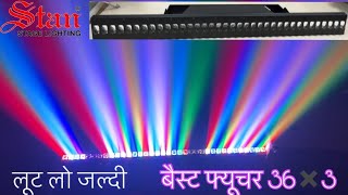 36￼✖️3 WALL WASHER LIGHT stan company  djlight djvlogindia djvlogtamil laser video [upl. by Rockefeller]