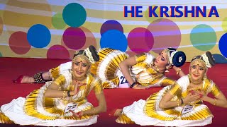 HE KRISHNA kerala school kalolsavam mohiniyattam Classical danace മോഹിനിയാട്ടം [upl. by Aihsenad]