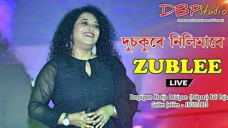 Dusokure Nilimare ll ZUBLEE II Live Performance ll Bongaigaon 2023 [upl. by Akedijn573]