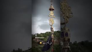 Jannat hai Karbala 🌹🌹🌹🌹🌹🌹🌹🌹🌹 [upl. by Aurelia]