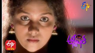 Anveshana  Sanjeevani  S02E07  TWIST  Wirally Originals  Tamada Media [upl. by Yendys225]