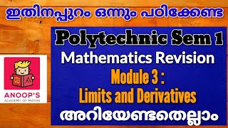 Polytechnic Sem 1  maths revision  Module 3  Limits and Derivatives [upl. by Gaivn188]