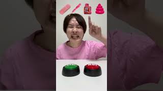 Bandit vs small lollipop challenge 🤣 short trending foodchallenge viralshorts [upl. by Janela]