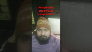 Astagfirullah urdu translationquranandislam quotes urdupoetry utubeislamicvideo motivate rah [upl. by Serafina975]