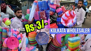 Kolkata Barabazar New Business Idea ALL plastic items amp household items wholesaler Shop Review [upl. by Heck]