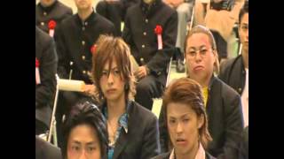 Gokusen 3 Special Graduation the speech [upl. by Olotrab913]