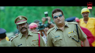 Kavacham Malayalam Full Movie  Malayalam Dubbed Movies  Malayalam Action Movies Full [upl. by Ennairek]