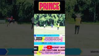 Prince🔥balasore cricketfan corksport cricketlover [upl. by Adnol530]