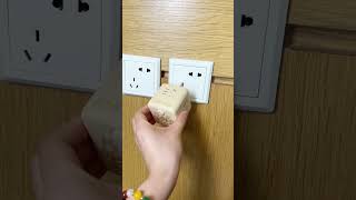 Delixi cobranded magic cube socket With this magic cube socket you dont have to worry about [upl. by Rofotsirk]