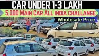 0 Down payment 110 Loan Milega Sari gaadiyo pe second hand cars for sale l [upl. by Reckford65]