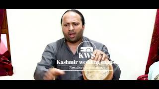 Chinki Miinki New Kashmiri Song Heari Weariw Aaye Naadeas [upl. by Aramanta]