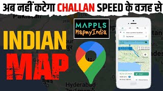 Mappls  MayMyIndia  Desi Google Maps  Mappls vs Google Maps  App Review  GPS  Tauqeer Sheikh [upl. by Vastah]