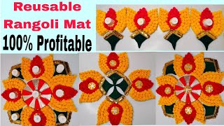 Reusable Rangoli Mat For Festival decoration IPortable cardboard rangoli diwali decoration rangoli [upl. by Nosmirc]