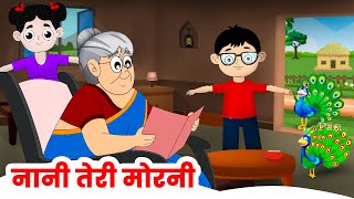 Nani Teri Morni  Ek Mota Hathi  Hindi Rhymes for Kids  Pari kids [upl. by Scuram]