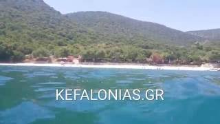 Summer Kefalonia  Agia Paraskevi Beach [upl. by Haneekas]