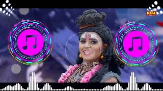 Piya Sawan Ka Mela  DJ Kawad Songs Jukebox  Sawan Special Shiv DJ Songs  Mahakal DJ Remix Songs [upl. by Rillis]