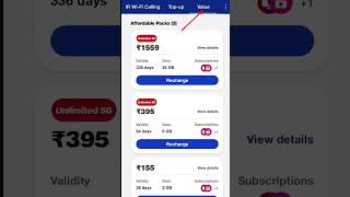 jio recharge offer jio 395 plan details 2024 jio recharge offer today jio recharge plan 5g unlimited [upl. by Roon]