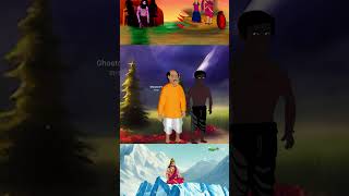 বেথালা হর  PROMO  Bethala Haaram  Bangla Story  Bangla Stories  Moral Stories  Bengali Cartoon [upl. by Leik307]