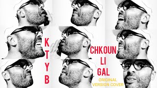 KTYB  CHKOUN LI GAL  official instrumental [upl. by Wehtta]