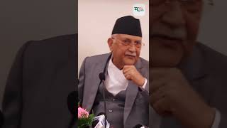 nepal politics nepalipolitics [upl. by Latsyrc]