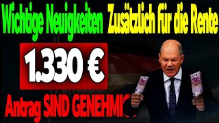 Neu €1330 Zuschuss für die Gesetzliche Rentenversicherung – So sichern Sie sich die Auszahlung [upl. by Erick623]