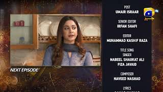 Inteqam  Episode 06 Teaser  14th January 2022  HAR PAL GEO [upl. by Limbert]