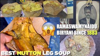 BEST DONNE BIRYANI BENGALURU  BANGALORE INDIA  RAMASWAMY NAIDU 1883 breakfast food explore 4AM [upl. by Yousuf646]