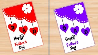 DIY happy fathers day greeting card design how to make fathers day card  birthday card for dad [upl. by Vivyan]